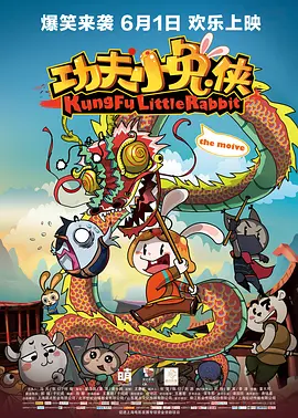淫荡法规2020
